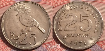 Индонезия 25 рупий 1971 года, КМ# 34, 178-080