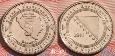 Босния и Герцеговина 5 фенингов 2011 года, 178-088