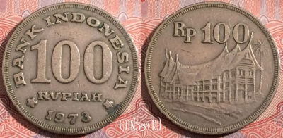 Индонезия 100 рупий 1973 года, KM# 36, 178-109