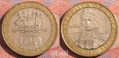 Чили 100 песо 2005 года, KM# 236, 178-115