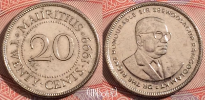 Маврикий 20 центов 1999 года, KM# 53, 178-127