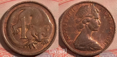 Австралия 1 цент 1981 года, KM# 62, 178-144