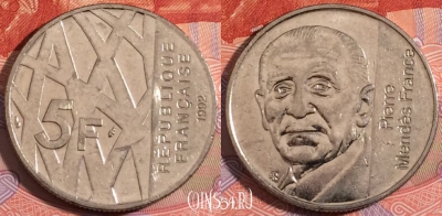 Франция 5 франков 1992 года, KM# 1006, 180-003