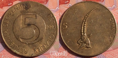 Словения 5 толаров 1993 года, КМ# 6, 180-004