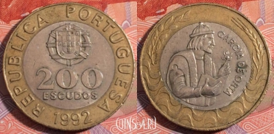 Португалия 200 эскудо 1992 года, KM# 655, 180-006