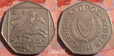 Кипр 50 центов 1996 года, KM# 66, a159-064