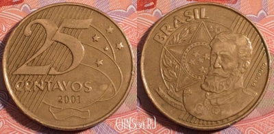 Бразилия 25 сентаво 2001 года, KM# 650, 180-020