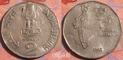 Индия 2 рупии 1993 года, KM# 121.3, 180-023