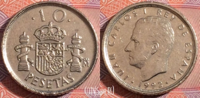 Испания 10 песет 1992 года, KM# 903, 180-033