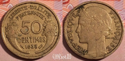 Франция 50 сантимов 1938 года, KM# 894, 180-037