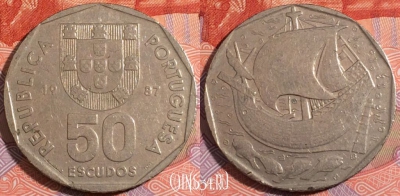 Португалия 50 эскудо 1987 года, KM# 636, 180-041