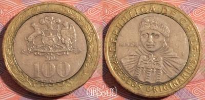 Чили 100 песо 2006 года, KM# 236, 180-048