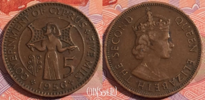 Кипр 5 милс 1956 года, KM# 34, 180-050