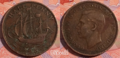 Великобритания 1/2 пенни 1948 года, KM 844, 180-066