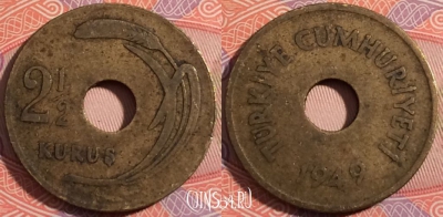 Турция 2½ куруша 1949 года, KM# 885, 180-069