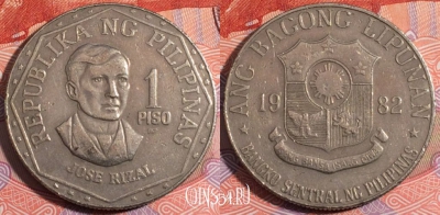 Филиппины 1 писо 1982 года, KM 209.2, 180-071