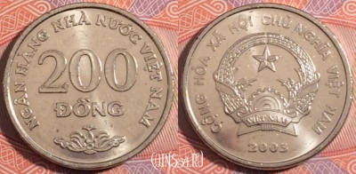 Вьетнам 200 донгов 2003 года, KM# 71, 180-072