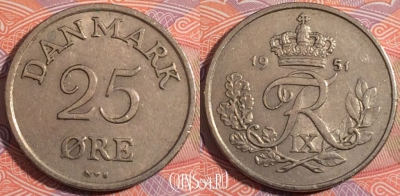 Дания 25 эре 1951 года, KM# 842, 180-087