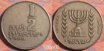 Израиль 	½ лиры 1964 года, KM# 36, 180-094