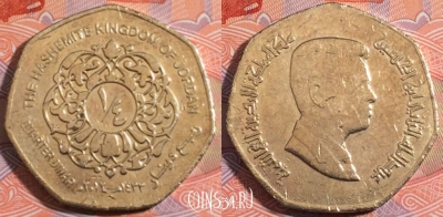 Иордания 1/4 динара 2012 года (٢٠١٢), KM# 83, 180-102