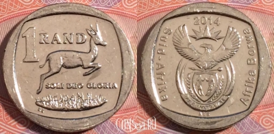 ЮАР 1 ранд 2014 года, 180-116