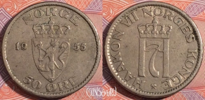 Норвегия 50 эре 1955 года, KM# 397, 180-130