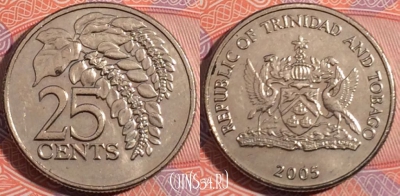Тринидад и Тобаго 25 центов 2005 года, KM 32, 180-140