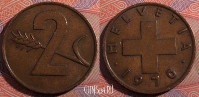 Швейцария 2 раппена 1970 года, KM# 47, 182-005