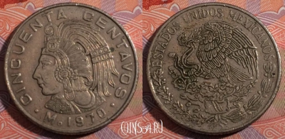Мексика 50 сентаво 1970 года, KM# 452, 182-012
