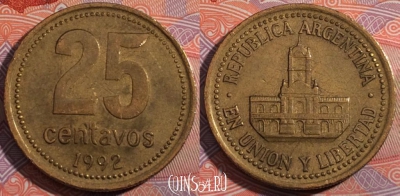Аргентина 25 сентаво 1992 года, KM 110.1, 182-037