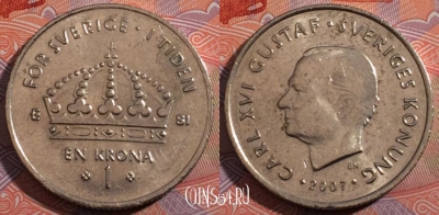 Швеция 1 крона 2007 года, KM# 894, 182-061