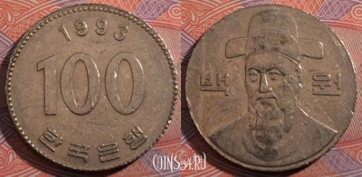 Южная Корея 100 вон 1993 года, KM# 35, 182-072