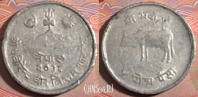 Непал 5 пайс 1981 года, KM# 802, 182-078