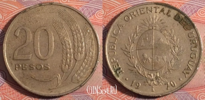Уругвай 20 песо 1970 года, KM# 56, 182-081
