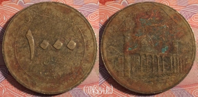 Иран 1000 риалов 2012 года (۱۳۹۱), KM# 1287, 182-083