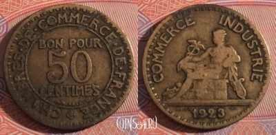 Франция 50 сантимов 1923 года, KM# 884, 182-098