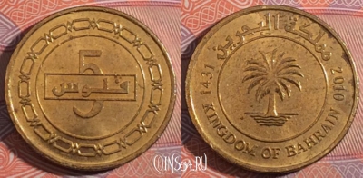 Бахрейн 5 филсов 2010 года (١٤٣١), 182-104