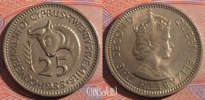 Кипр 25 милс 1955 года, KM# 35, 182-110