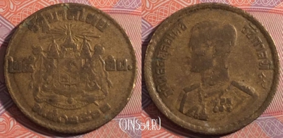 Таиланд 25 сатангов 1957 (๒๕๐๐) года, Y# 80, 182-121