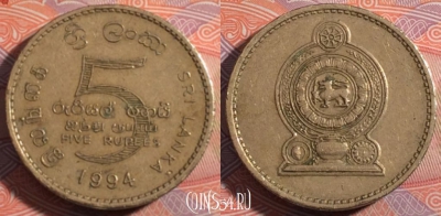 Шри-Ланка 5 рупий 1994 года, KM# 148, 182-129