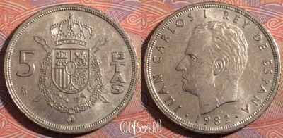 Испания 5 песет 1982 года, KM# 823, 184-020