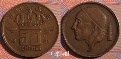 Бельгия 50 сантимов 1958 года, 'BELGIQUE', KM# 148,184-023