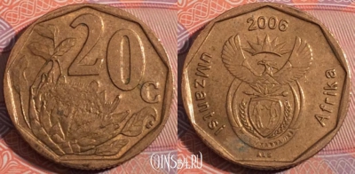 ЮАР 20 центов 2006 года, KM# 488, 184-047