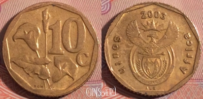 ЮАР 10 центов 2003 года, KM# 347, 184-048