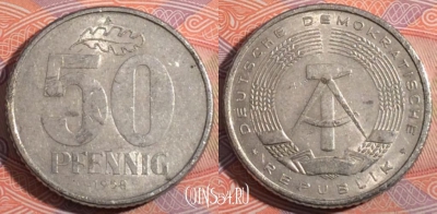 Германия (ГДР) 50 пфеннигов 1958 год, KM# 12.1, 184-055
