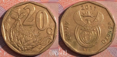 ЮАР 20 центов 2011 года, KM# 502, 184-066