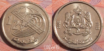 Марокко 1/2 дирхама 2002 года (1423), Y# 116, 184-072