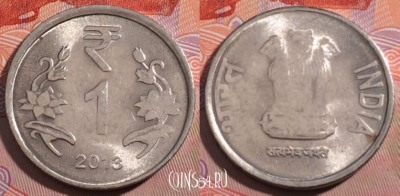 Индия 1 рупия 2013 года, KM# 394, 184-078