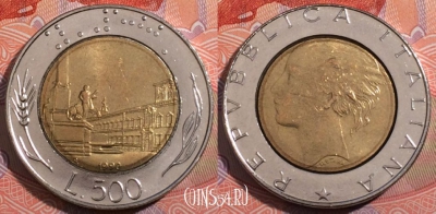 Италия 500 лир 1990 года, KM# 111, 184-083