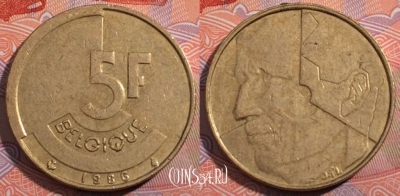 Бельгия 5 франков 1986 года, BELGIQUE, KM# 163, 184-084